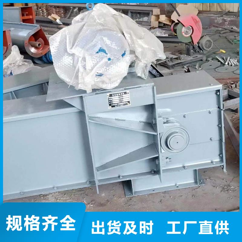 刮板输送机粉尘加湿搅拌机匠心打造