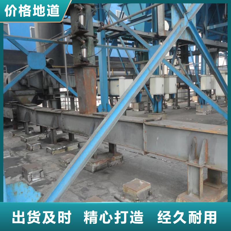 链式刮板输送机价格采购价格