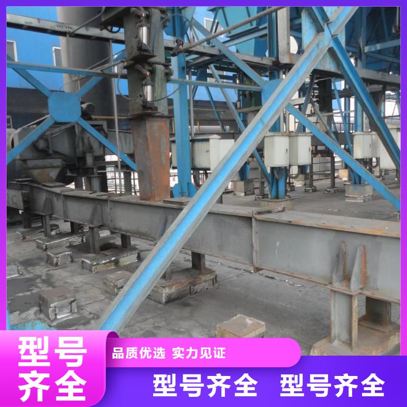 链式刮板输送机价格免费咨询