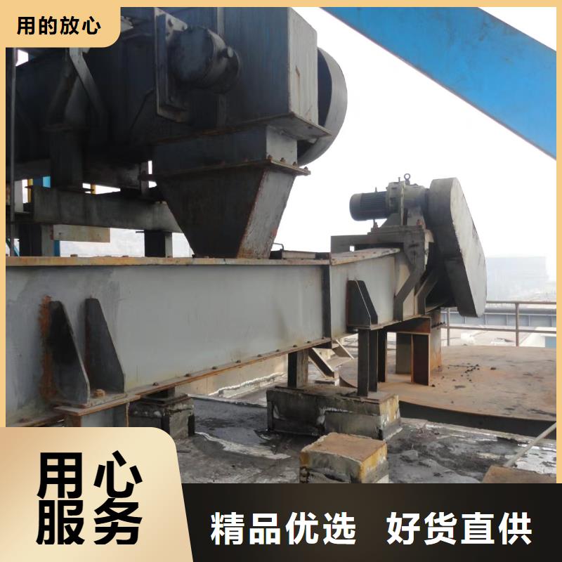 刮板输送设备优惠报价