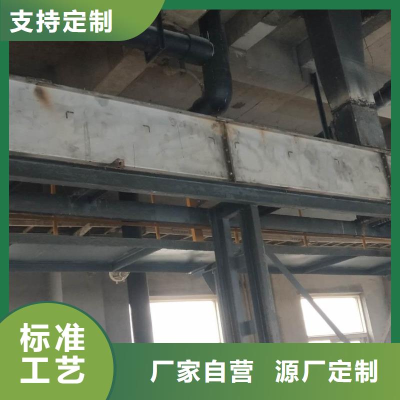 刮板输送机_插板闸阀支持批发零售