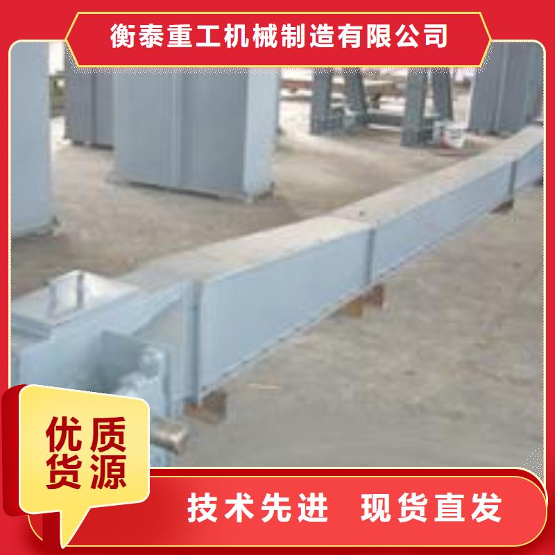 mc型刮板输送机价格良心厂家