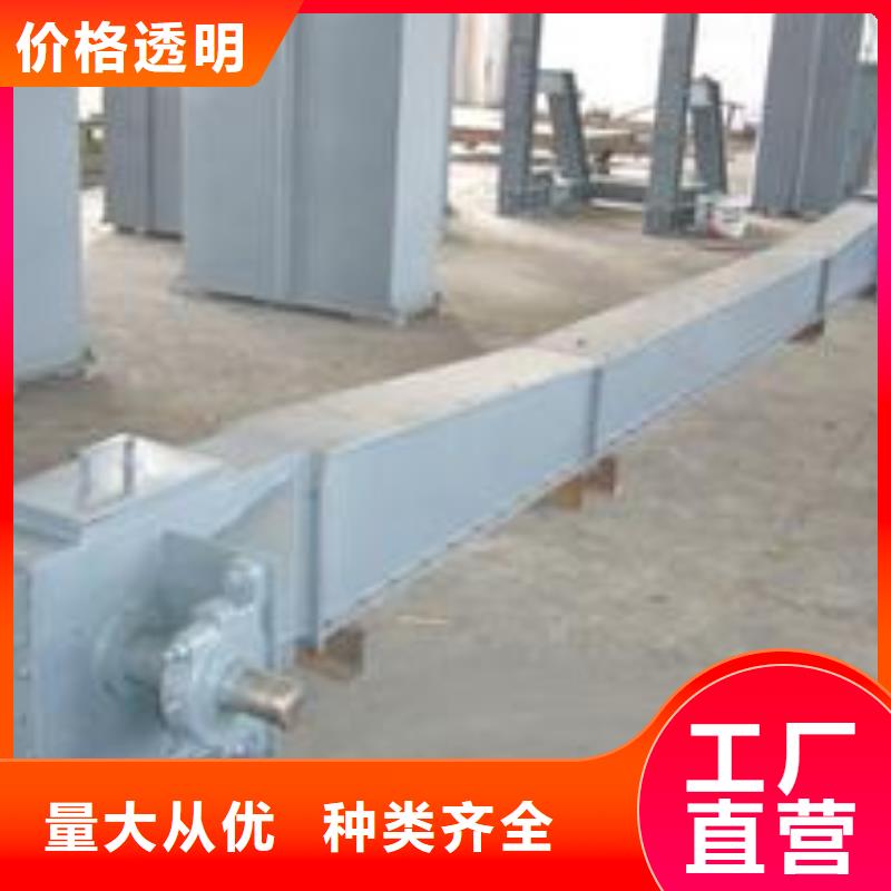 40t刮板输送机价格品质过关