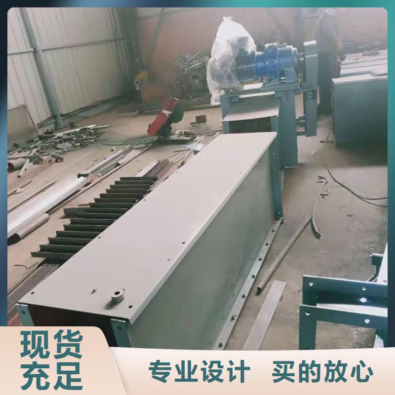 链式刮板输送机价格欢迎电询