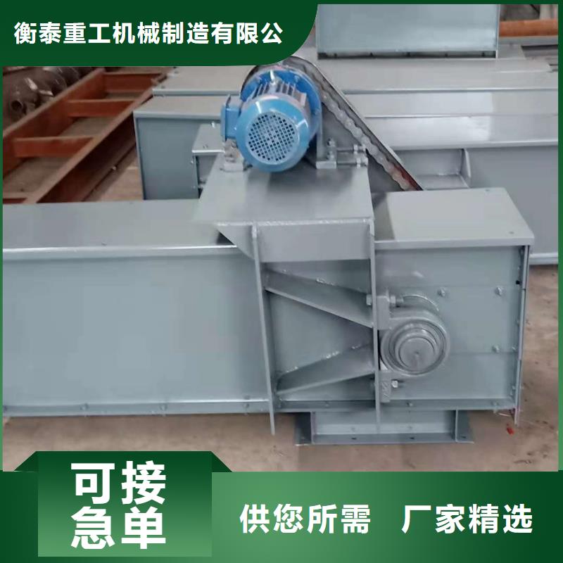 水平式输送机价格多重优惠