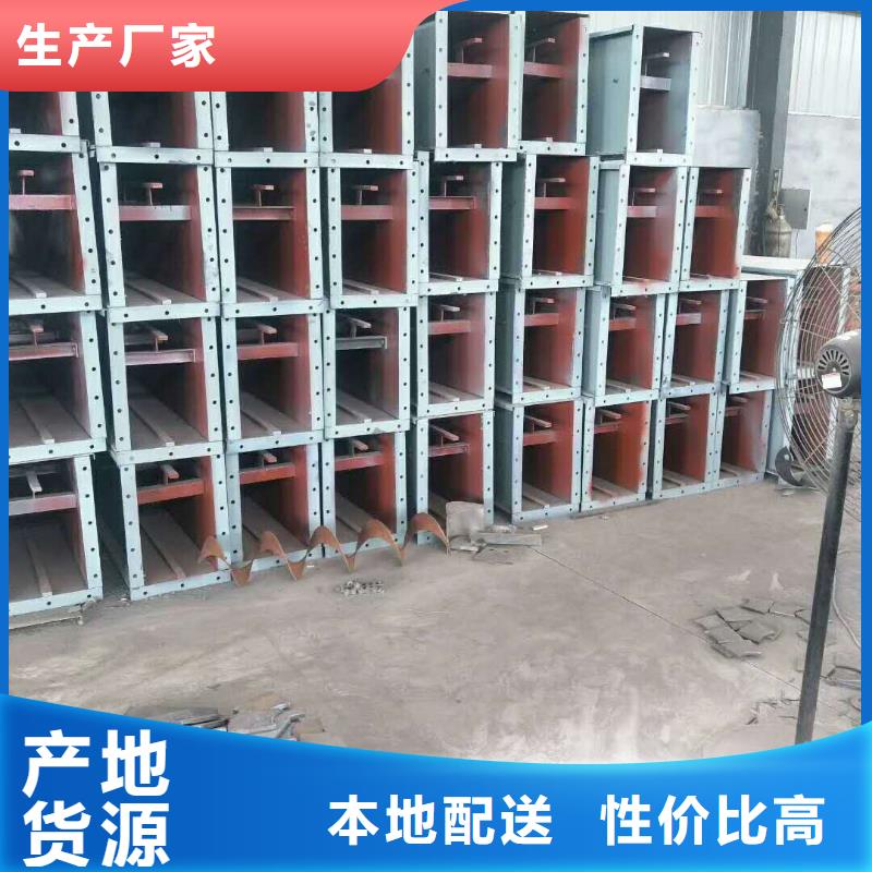 fu270刮板输送机口碑好