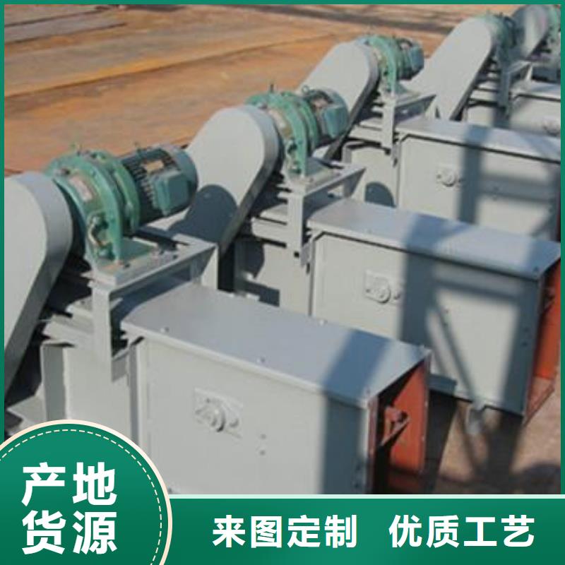 链刮板输送机售后无忧