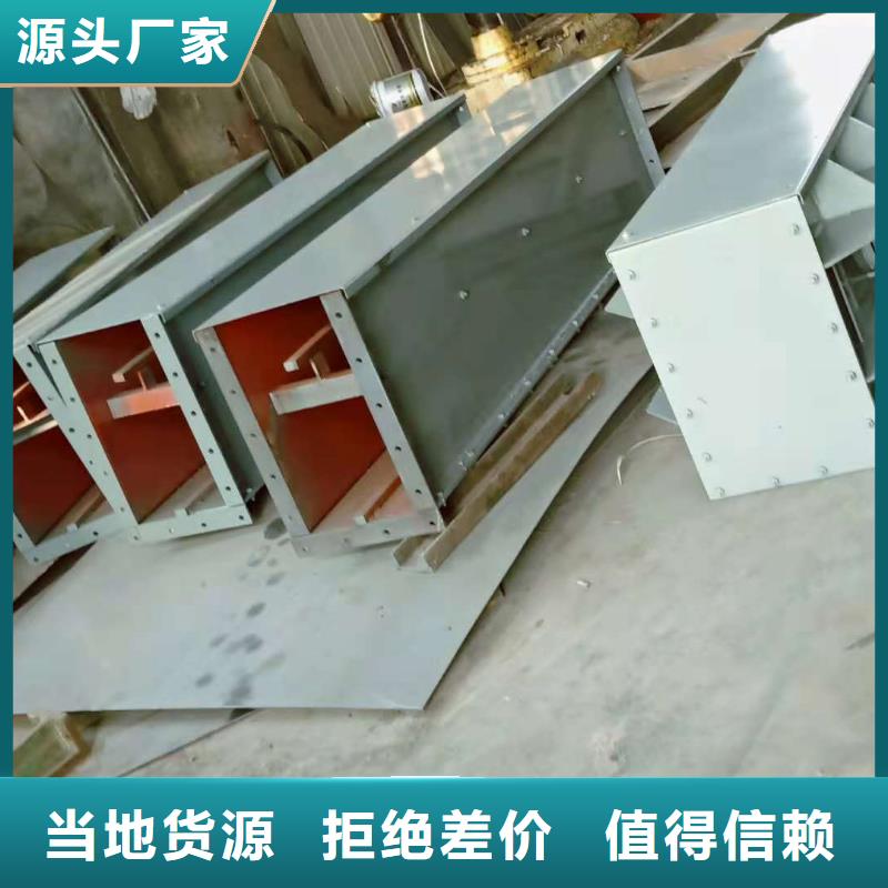 链板输送机价格厂家报价