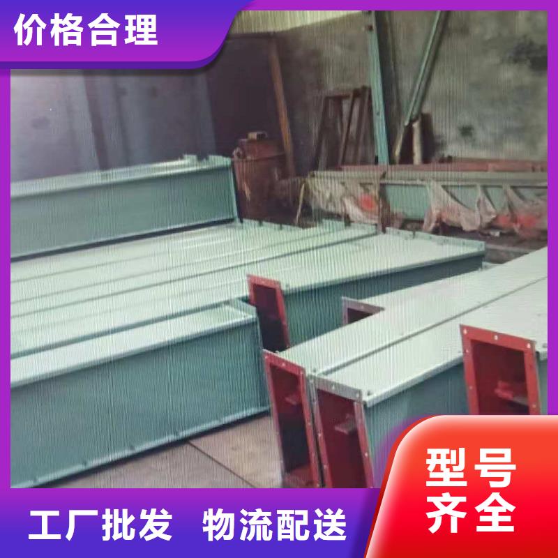 刮板输送机_插板闸阀支持批发零售