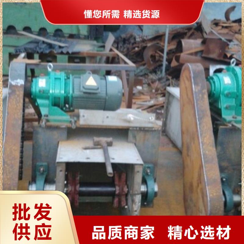fu刮板输送机价格在线报价