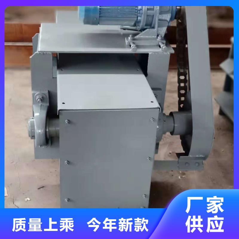 刮板输送机粉尘加湿搅拌机匠心打造