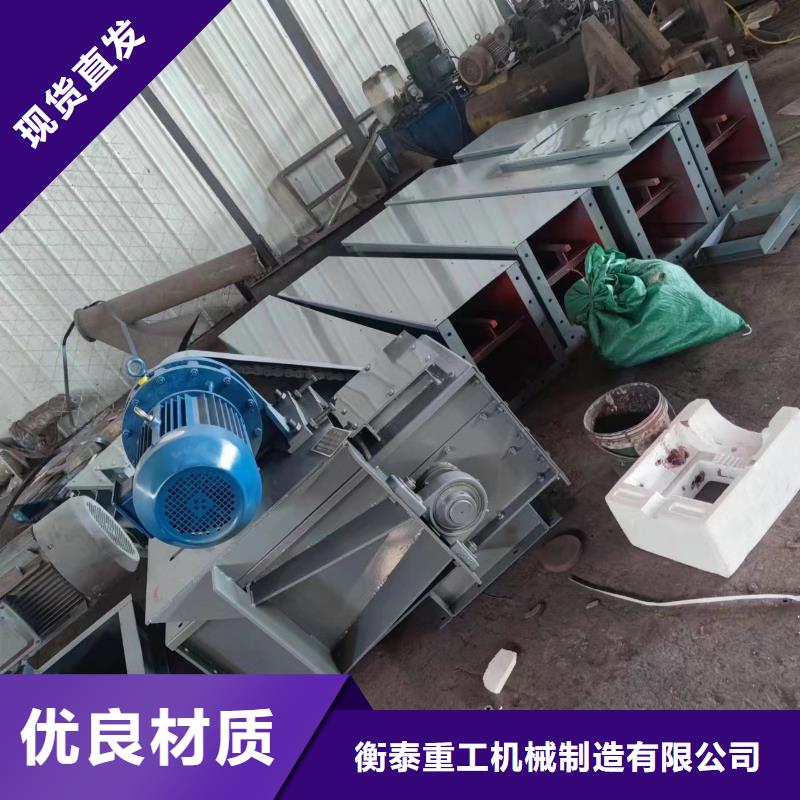 40t刮板输送机价格优惠多