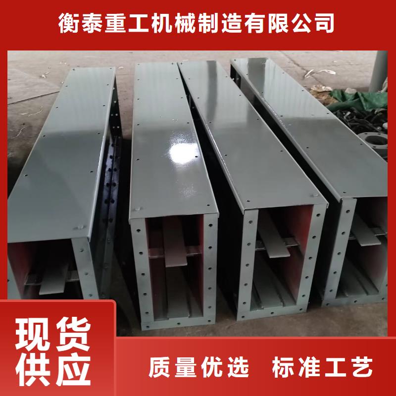 链式刮板输送机品质保障