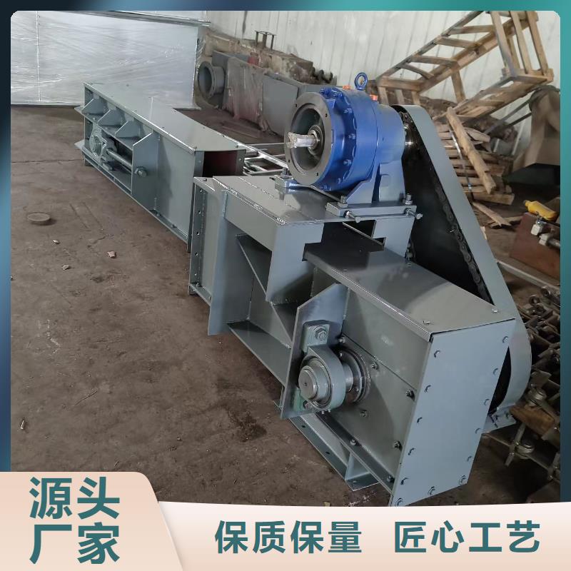 630刮板输送机价格批发