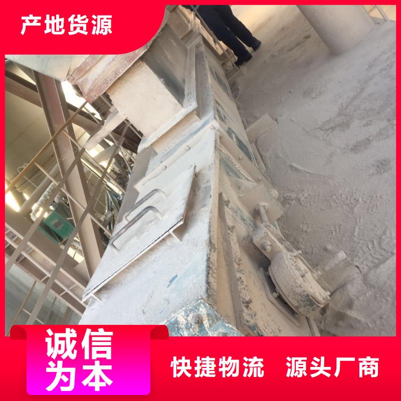 刮板输送机制造厂家