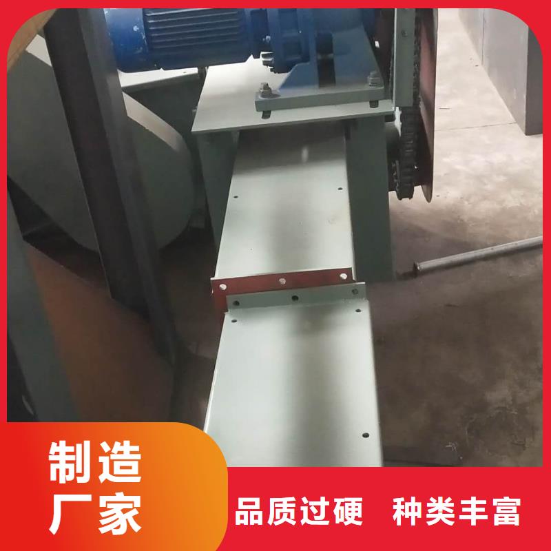 【刮板输送机斗式机当地货源】