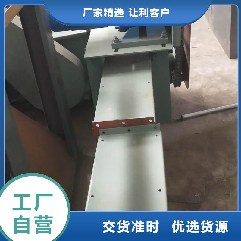 链式刮板输送机价格解决方案