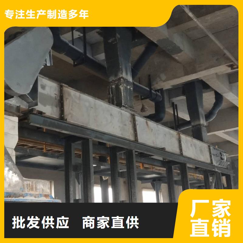 fu刮板输送机价格供应