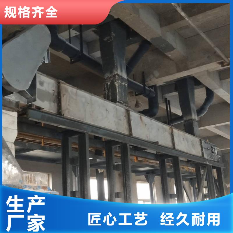 fu270刮板输送机价格价格合理