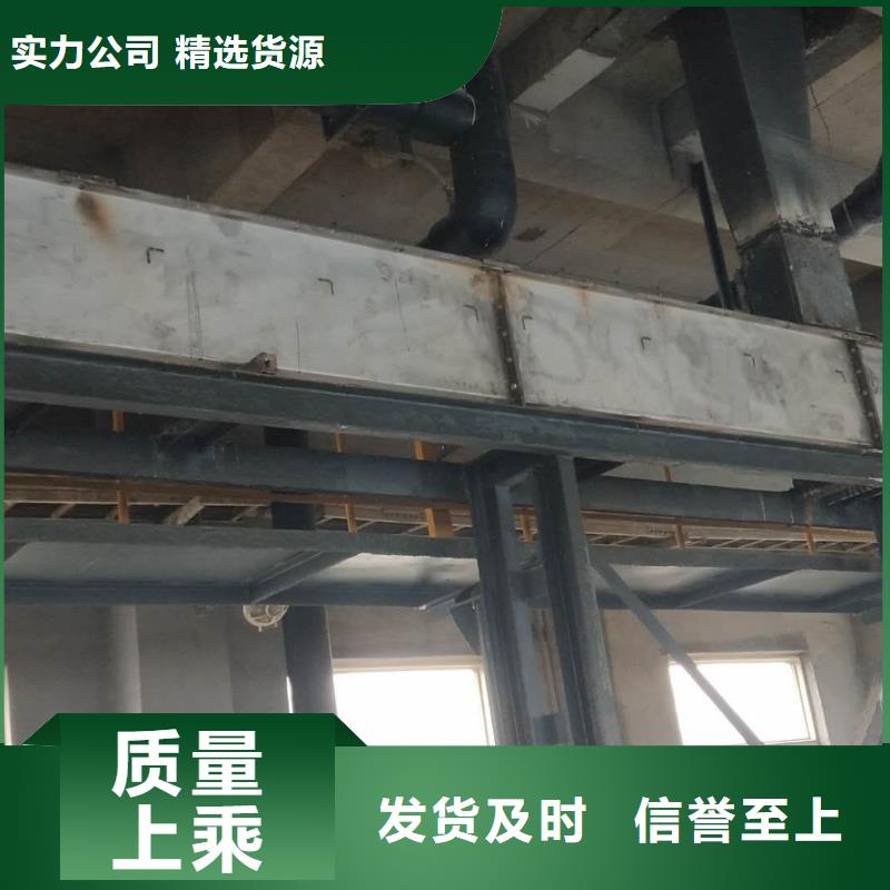 链板输送机价格厂家报价