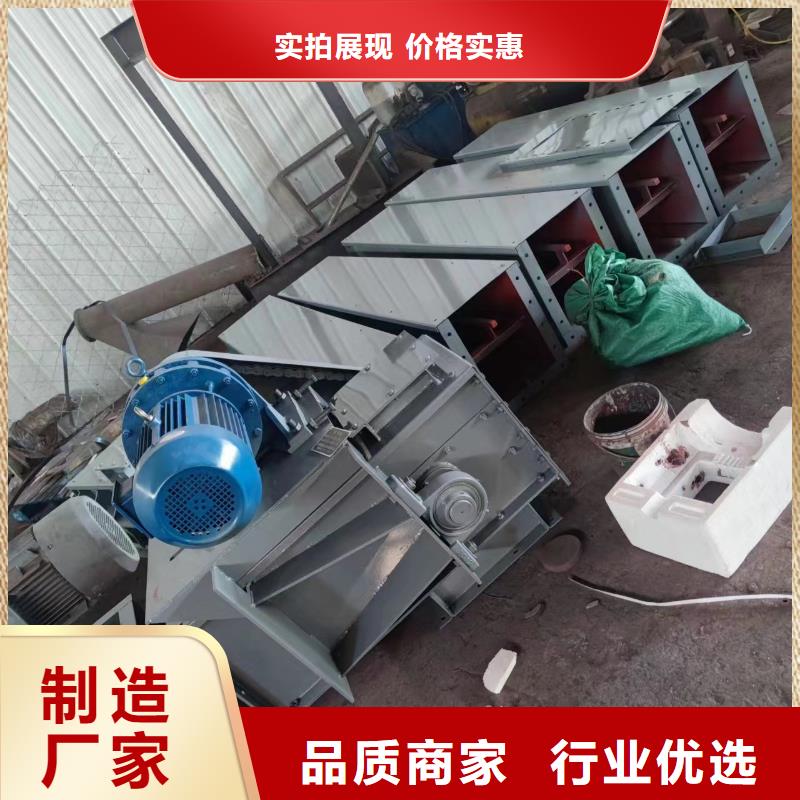 【刮板输送机】螺旋输送机品质保证实力见证
