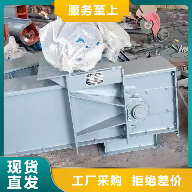 刮板输送设备价格源头好货