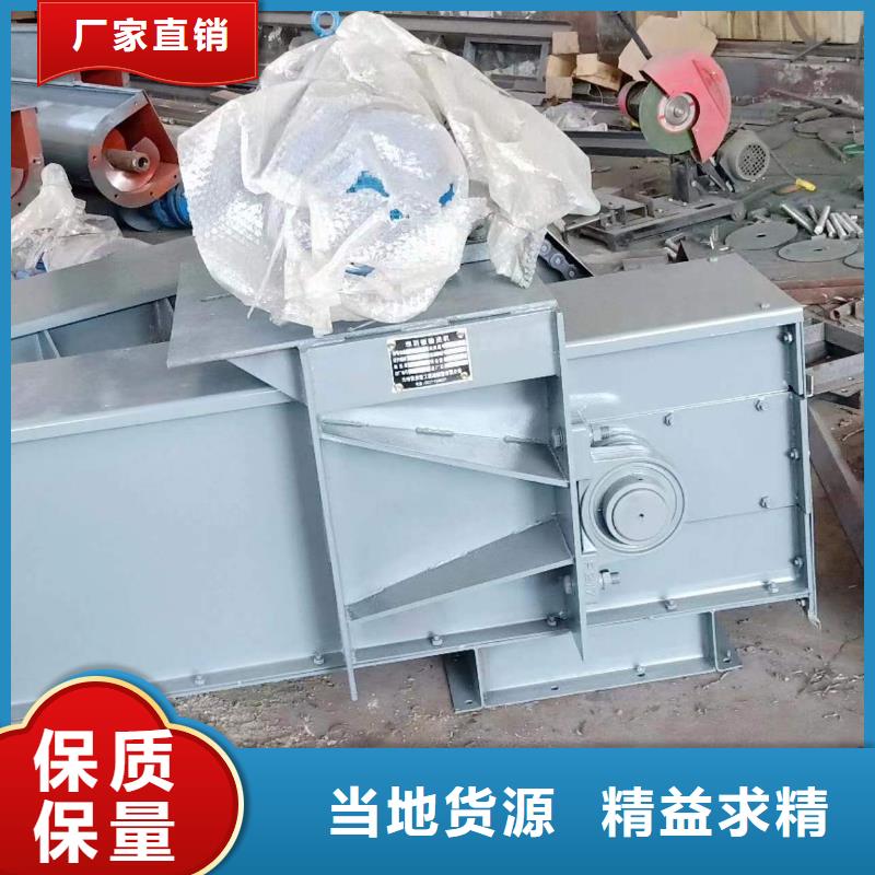 刮板输送机埋刮板输送机用心做产品