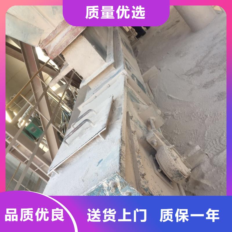 刮板输送机粉尘加湿搅拌机现货