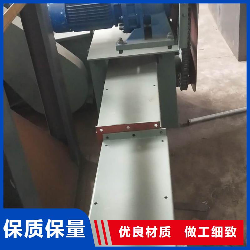 链式刮板输送机学校