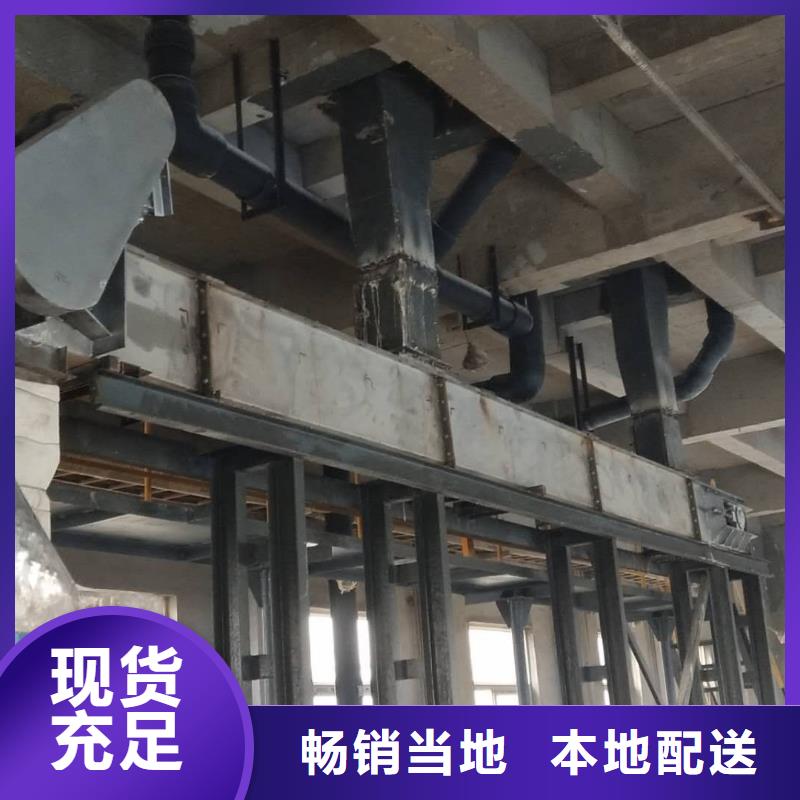 水平式输送机价格生产