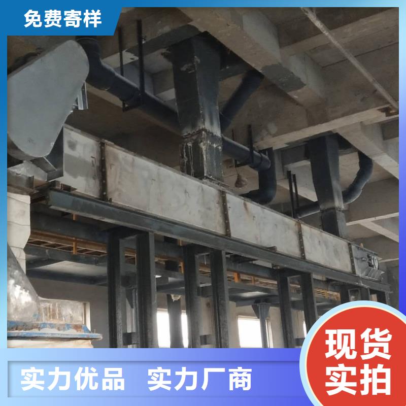 630刮板输送机安装