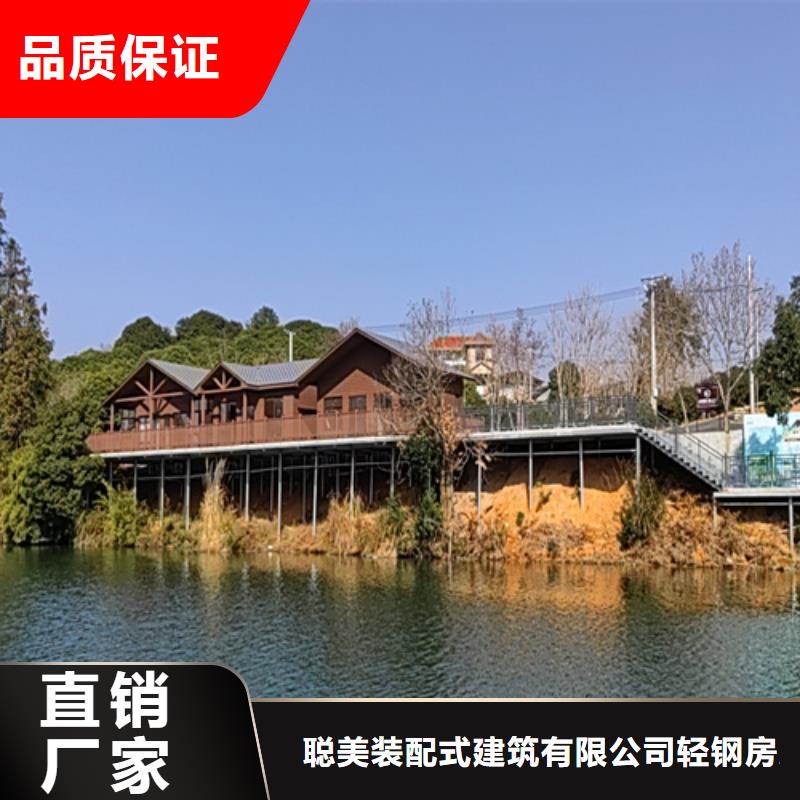 轻钢别墅一平方米多少钱农村轻钢自建房别墅欢迎来电
