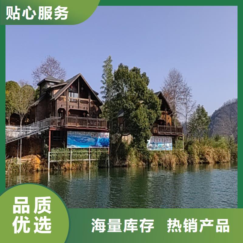 自建房设计图施工团队欢迎来厂采参观考察