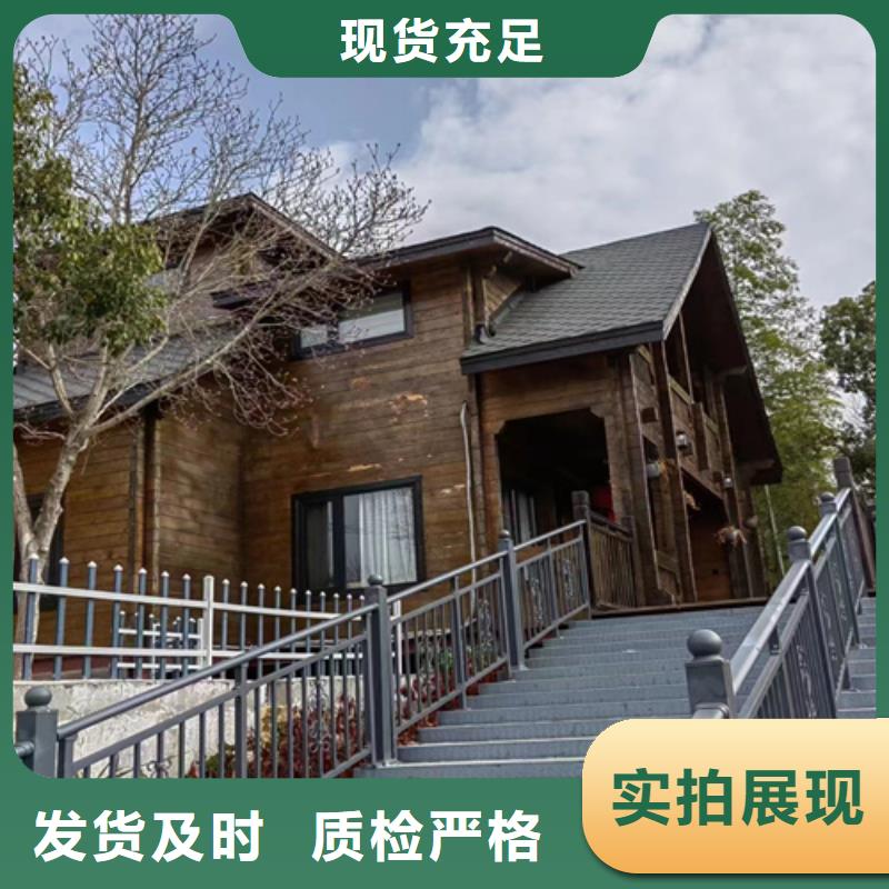 轻钢别墅价格实惠