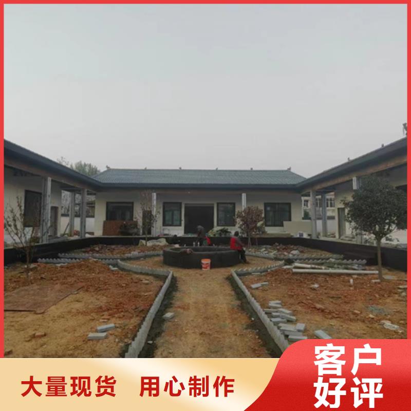 轻钢别墅100平米要多少钱施工队伍乡村旅游农庄农家乐