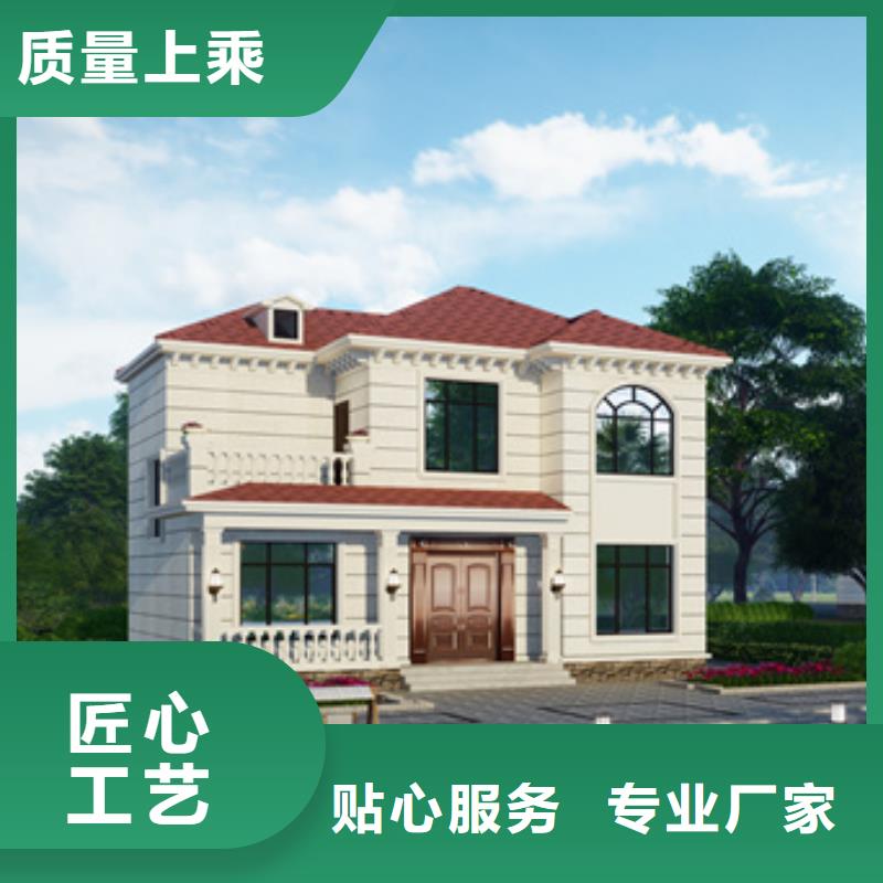 15万二层轻钢别墅图片价格优龙骨钢结构房屋建造