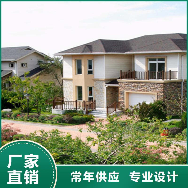 轻钢别墅厂家施工团队厂家直供