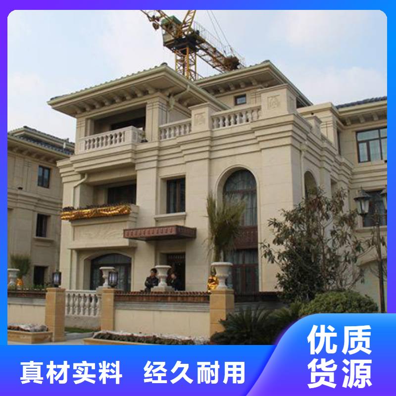 轻钢别墅品质过关