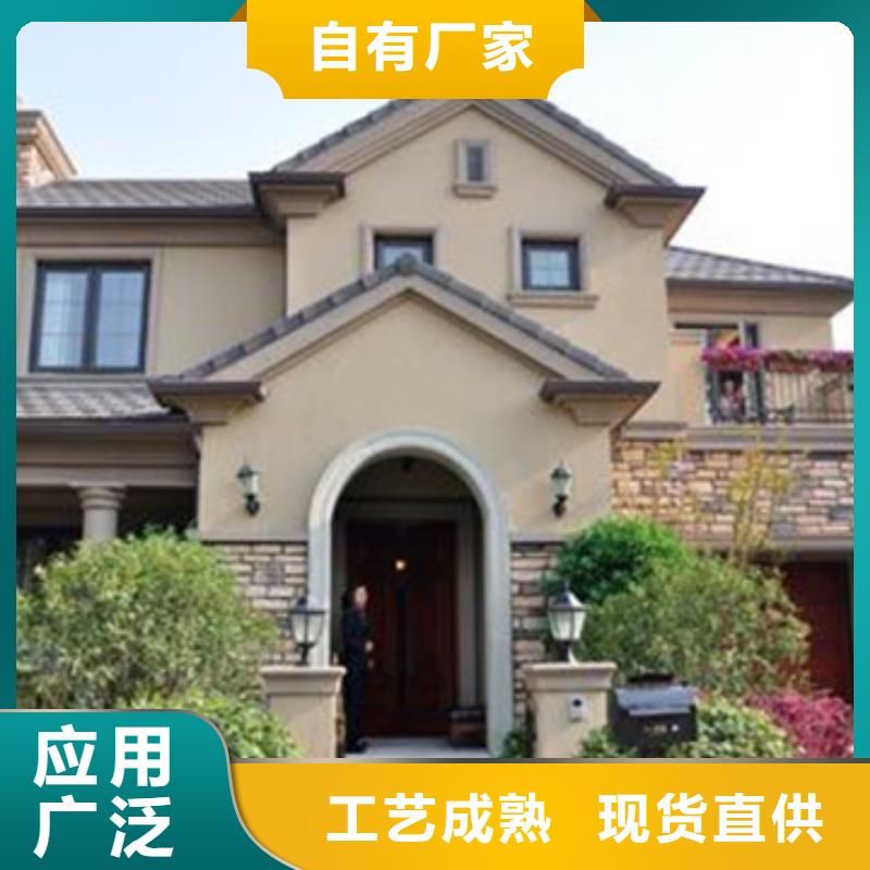 轻钢别墅制造厂家
