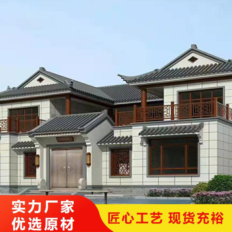 轻钢别墅生产厂家