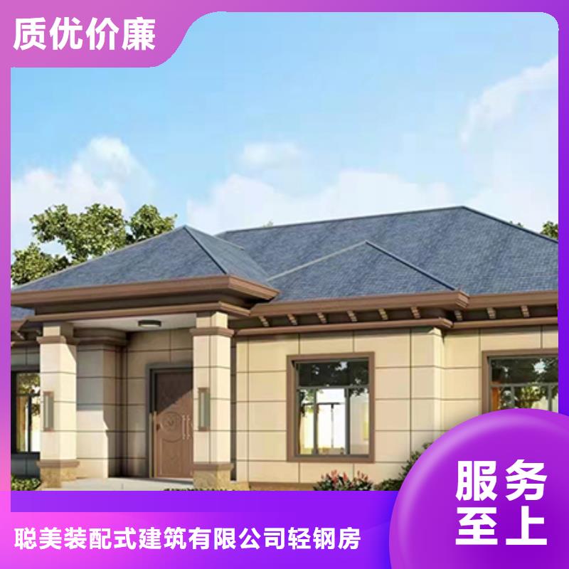 轻钢别墅的使用寿命有多长质量放心二层欧式小别墅