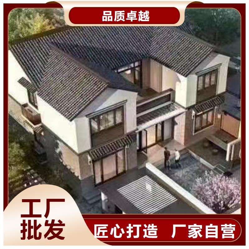 轻钢别墅售后完善