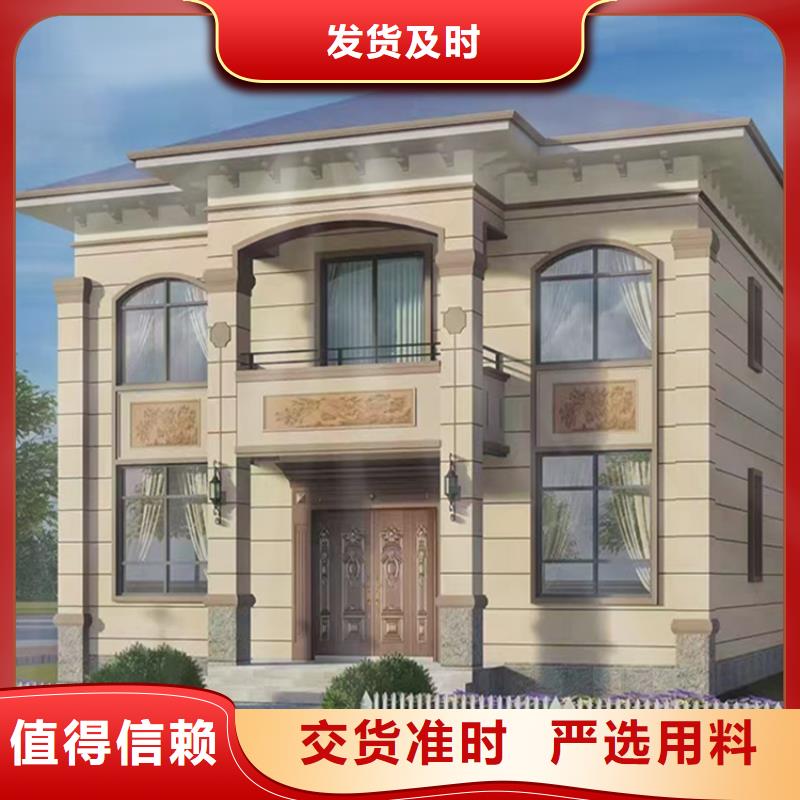 轻钢别墅欢迎咨询值得信赖