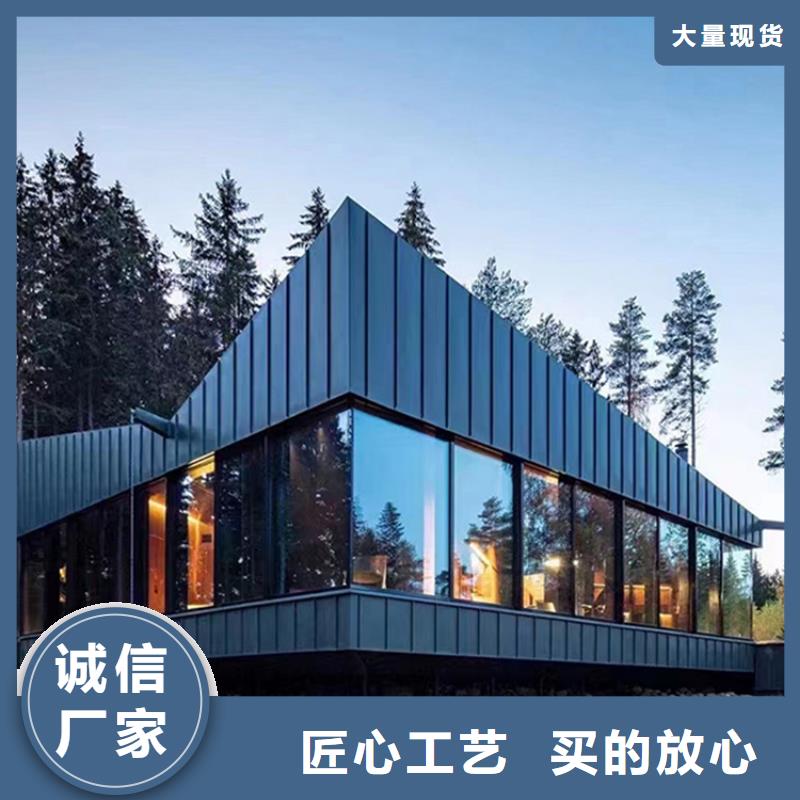 轻钢自建房每平米造价多少库存充足轻钢龙骨房屋建造设计