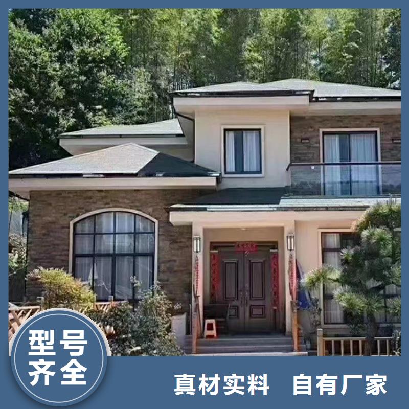 轻钢别墅真正弊端价格优惠轻钢装配式建筑别墅