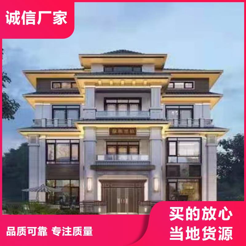 龙骨钢结构房屋轻钢别墅厂家安装