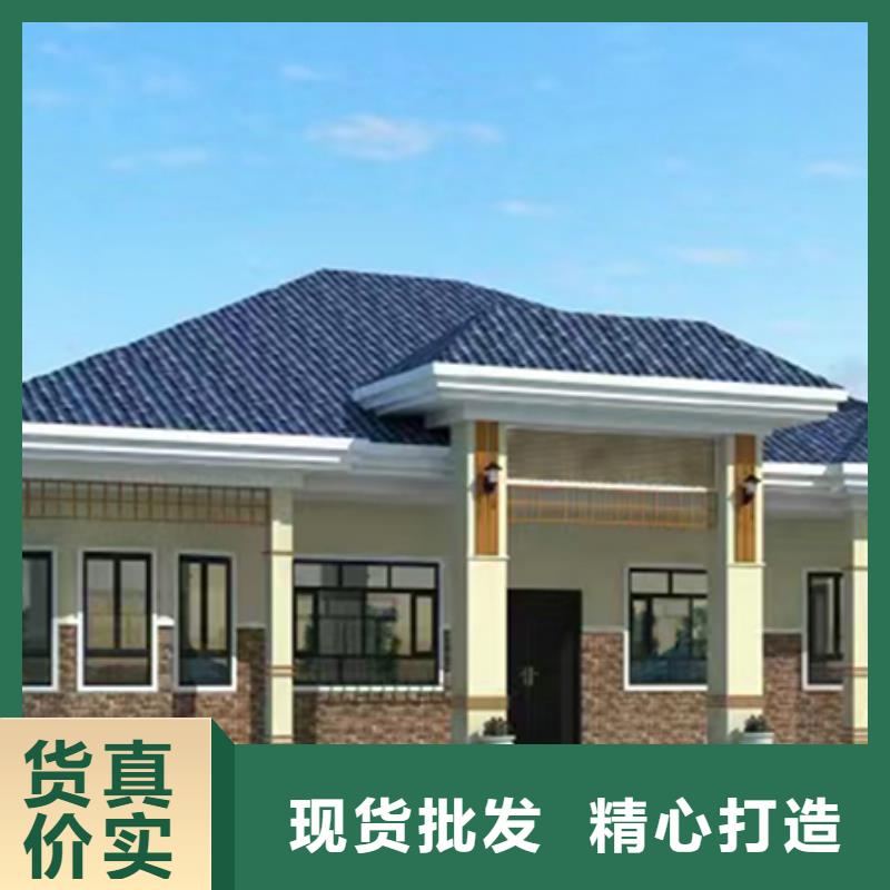 轻钢别墅120平米多少钱价格优农村自建别墅