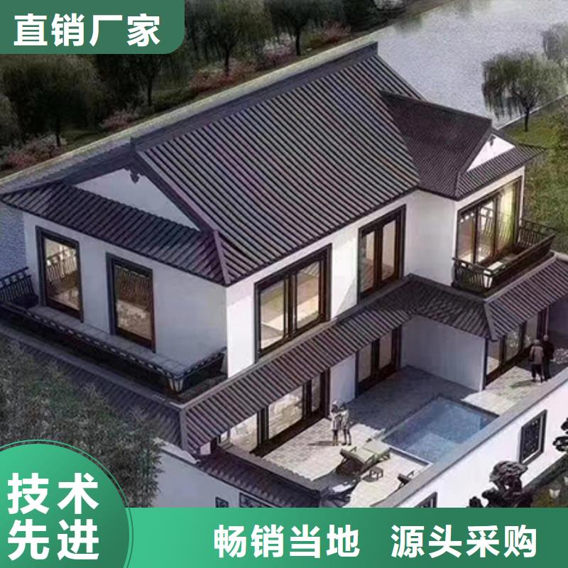 农村轻钢龙骨独栋别墅联排别墅轻钢别墅一平方米多少钱来厂考察