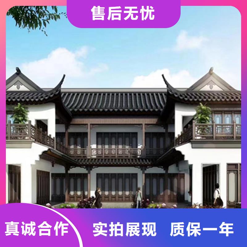 轻钢别墅多少钱一平方销售乡村规划改造