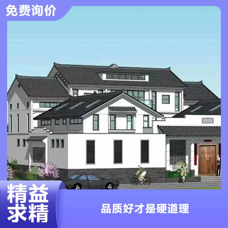 轻钢别墅直销价格